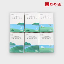 [다이소]포켓 미니 티슈 10매X6팩 -1021947