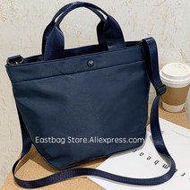 여성 핸드백 캐주얼 토트 백 브랜드 뉴 Uniqlo 스타일 나일론 숄더 솔리드 지퍼 975aEA6c1