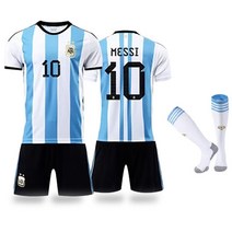 아르헨티나 축구유니폼 성인 아동 상하복+양말 호환상품