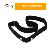 심박계 심박 센서 심박수 모니터 가슴 스트랩 블루투스 4.0 ANT 피트니스 센서 호환 벨트 Wahoo Garmin Pol, 01 A, 1개
