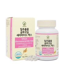 프랑스산 밀추출물 글루코실 세라 마이드 티크 글루타치온 세라솜 60정 (2개월분), 1개