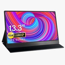 13.3 풀 HD IPS 디스플레이 휴대용 모니터 전화 컴퓨터 노트북 1080P 게임 화면 Xbox 시리즈 X PS4 PS5 스, 01 BLACK_04 미국 플러그