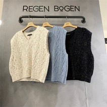 레겐보겐 평촌 NC11 쿠키 피셔 베스트 RBVK22N46