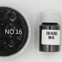 쪽염색 천염색물감 패브릭 섬유 모자 10g 천연 미네랄 운모 파우더 네일 글리터 스파클리 염료 펄 안료 골, 14 16