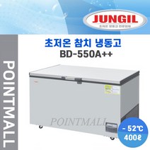 정일 초저온 참치 냉동고 300리터 BD-350A++, BD-350A++(-52도)