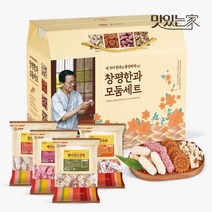 맛있는家 창평한과 모둠세트 / 한과선물세트 유과 약과 강정