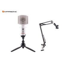 INFRASONIC UFO Mini Package 올인원 USB 마이크