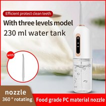 구강세정기 자동칫솔 휴대용 water flosser 방수 구강 irrigator usb 충전식 치아 클리너 fio dental water, 협력사, 흰색 큰 물 탱크