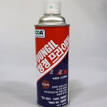 방청윤활제 다목적 윤활제 부식 방지제 프라이머 [AHF582]