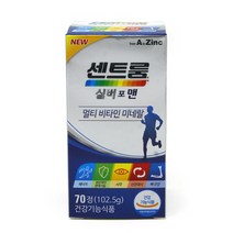 센트룸 키즈 센트룸 포 맨 포 우먼 실버 포맨 실버포 우먼 4종 70정 센트룸 프로 실버프로 2종 120정 / 멀티비타민 / 미네랄, 실버포맨70정