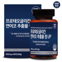 킴스바이오 프로테오글리칸 연어코연골 프리미엄 추출물 소연골콘드로이친 글루코사민 식약처 인증 구절초 우슬, 1통, 60정