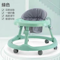 아기보행기 다용도 아기 트롤리 보행기 접이식 보조기 폴딩 유아 보행기사용시기 다기능, 01