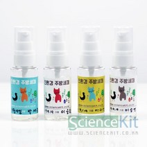 친환경 주방세제 (4인)