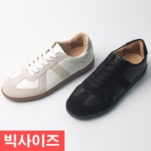 HX SS 마인드 빅사이즈스니커즈 250~300mm 큰신발 왕발