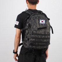 고급 3DAY 백팩 45L 남자 학생 헬스 여행 출타 배낭, 검정디지털