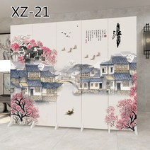 무빙월 호텔 칸막이 벽 룸 사무실 접이식 이동 병풍 미닫이 레일 방음 인테리어 한식집, 강황색 XZ-21 (5핀 비침방지)