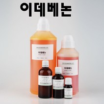 코리아씨밀락 이데베논 원액, 이데베논 50 ml