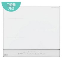 LG전자 빌트인 3구 인덕션 전기레인지 BEI3WWQT [ 3400W / 화이트 ThinQ ]