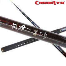 천류 강포골드 56칸 - 70칸 민물낚싯대, 65