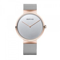 베링 에센셜 실버/로즈골드 39mm 14539-060