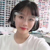 업그레이드 플라스틱 페이스쉴드 비말차단 보안경/보안경/투명마스크/의료용고글/투명안면마스크/실험용고글/안면보호구/얼굴가림막/페이스쉴드/얼, 1