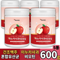 아누카사과추출분말 비오틴 19종유산균, 120g, 5통