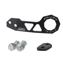 자동차 견인 고리자동차 트레일러 후크 알루미늄 합금 AK-8108 견인 도구 JDM 마름모꼴, [02] Black