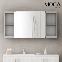모카바스 모던 슬라이드 욕실 수납장 전면 거울 슬라이딩 욕실장 화장실 장난감 수건 욕실 용품 정리 수납 가구 전국 출장 설치, 실버, 모던 슬라이드 H600, 1200X600X175, 1개