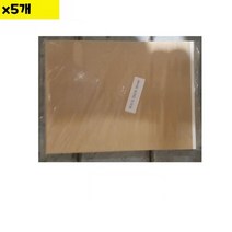 x5개 250매 유산지 주방 식자재 40x30 유통 용품, 4 본상품선택