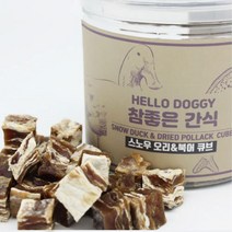 먹이기편한 작은간식 오리 북어 트릿 애견용 포상 비글 건강한간식 부드러운 노령견 맛있는간식 개인기연습, 1개