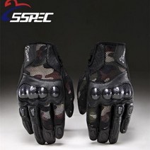 SSPEC 사계절 오토바이 라이더 장갑 스크린 터치 알파인스타 코미네, XL, 미채 그린