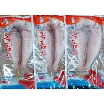 제주하르방 반건조제주옥돔(참옥돔)250g이상 5마리 오후 2시까지 주문하시면 다음날 배송 도착합니다 단 금요일14시~일요일 14시까지 주문분 월요일 도착, 250g 이상 5마리, 1.3kg이상