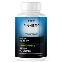 미녹시덴 60알 정품, 60정, 2개