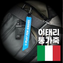 버디 골프 네임택 이태리 천연 통가죽 캐디백네임텍 가방 이름표, 핑크라벨/화이트TEXT, 1개