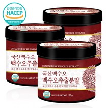 푸른들판 국내산 백수오 추출 분말 가루 추출물 차 파우더 국산 은조롱 백하수오 뿌리 haccp 인증, 3통, 170g