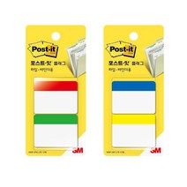 3M 포스트잇 플래그 파일/바인더용 686F-2/50.8x38mm, 2.686F-2BY