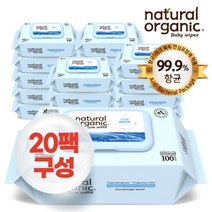 네츄럴오가닉 [20팩] 데미워터 물티슈 100매 * 20팩 (1팩 무료체험), 없음