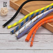 KC인증 11mm 스태틱 등산용로프 M단위판매 클라이밍 안전자일 튼튼한 밧줄, 블루