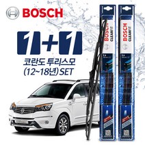 코란도-투리스모 (12-18년) 와이퍼 BBG 600+450 (클리어핏)