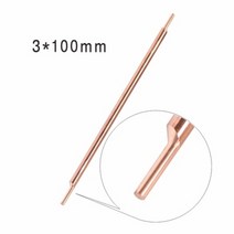 용접기 가정용 전문가용 미니 용접전선 범퍼용접 핸드 기계 홀다선 공구 전선 전기 배터리 스폿 용접 바늘 맞대기 용접봉 알루미나 구리 용접 핀, t3x100mm 편심