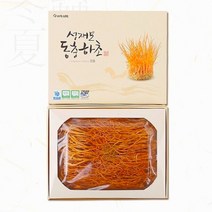 무농약 현미 동충하초 건조 건초 50g, 1개