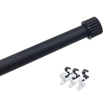 심플라인 커튼봉, 블랙