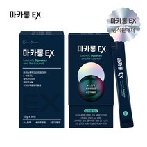 마카롱EX 마카 3000mg 아르기닌 아연 타우린 남성 여성 초고농축, 60포-2개월 분, 2개