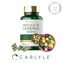 Carlyle 칼라일 인돌3카비놀 400mg 120캡슐 브로콜리 레스베라트롤 혼합 분말, 1개, 기본