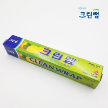크린랲 크린랩 30cm x 20m 주방랩 랩 위생랩 랲, 1개