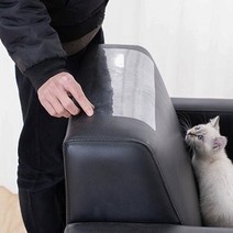 고양이 쇼파 스크래치 방지 강아지 반려묘 반려견 긁힘, 14x47Cm