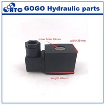 솔밸브 펄스 밸브 코일 솔레노이드 내부 구멍 14mm 높이 42mm AC220V DC24V, [01] AC220V