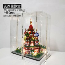 대형레고 자동차 항공모함 캐릭터 레고호환블럭 레고 블록 평년병 콜라보레이션 해리포터형 호그와즈 성 모델-63221, 단일옵션, 05.바실리 4650입자 [방진함]