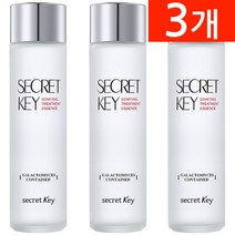 시크릿키 스타팅 트리트먼트 에센스, 3개, 155ml