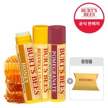 [버츠비] 모이스춰라이징 4.25g 립밤 X 3+필로우케이스, 색상:04_자몽X3, 상세 설명 참조